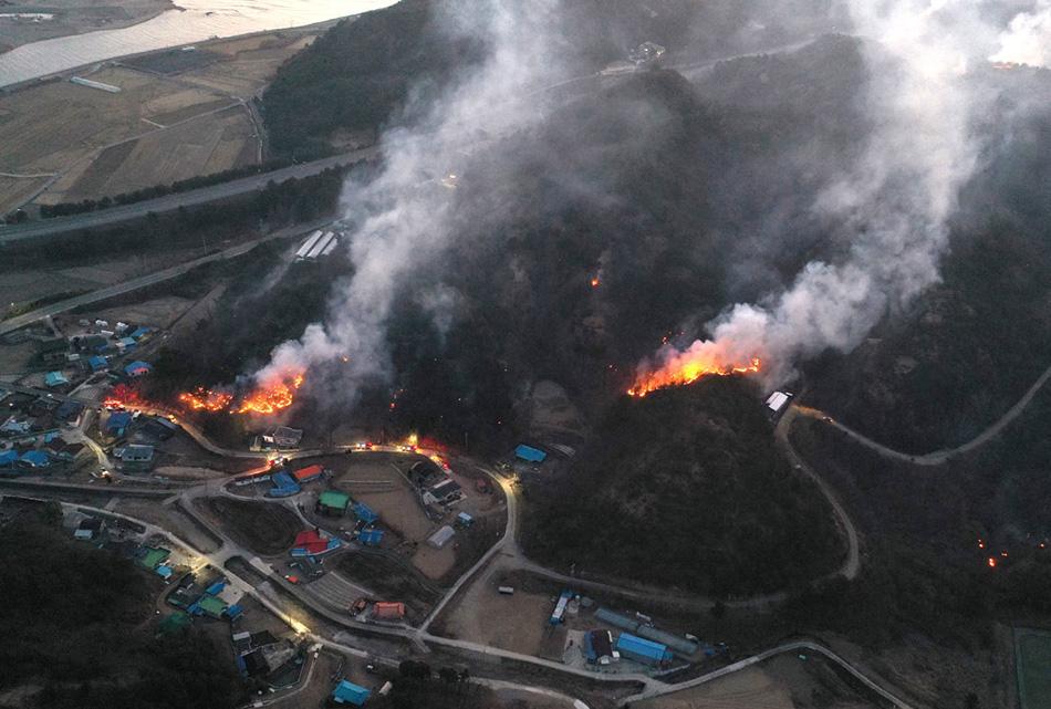 Southeast Korean wildfires have caused 22 deaths, National H